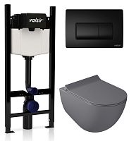 Комплект унитаза с инсталляцией VALSIR KIT VSBM 7317GM Slim